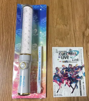 프로세카 세카라이 1st 응원봉 필름 포함