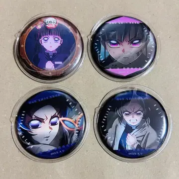 귀멸 캔뱃지 4개 세트 시노부, 카나오