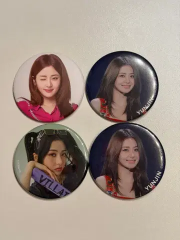 르세라핌 윤진 캔뱃지 르세라카페 4개 묶음