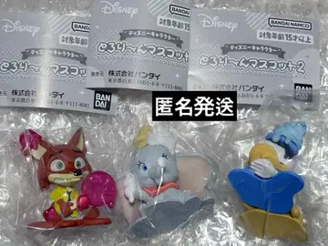 디즈니 캐릭터 트로린 마스코트 2 가챠 닉 도날드 덤보