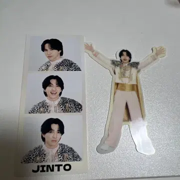 요시다 진토 포토 카드 스티커