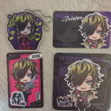 히프마이 시쥬모노 쥬시 카라테츠