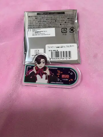 WIND BREAKER 위드브레이커 도쿄 타워 콜라보 스오