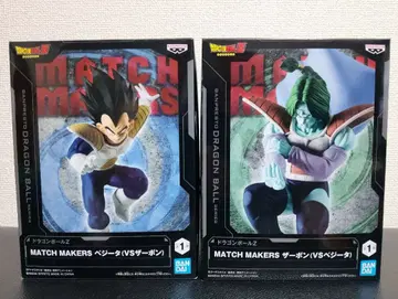 프라이스 드래곤볼 Z MATCH MAKERS 베지터 VS 자봉