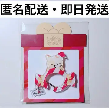 선호 카라비너 키링 boynextdoor Carabiner 보넥