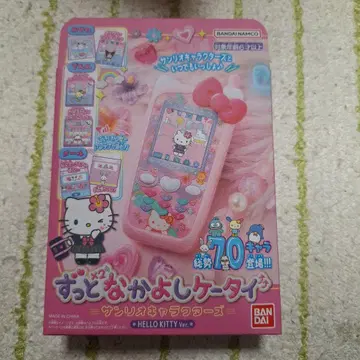 새상품*쭉 x 2 단짝 휴대폰 헬로키티
