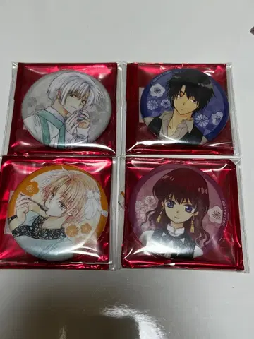 새벽의 연화 카페 캔뱃지 4개