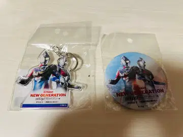 울트라맨 데커 THE LIVE 키링 & 캔뱃지 2세트