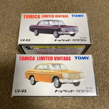LV-03 토미카 리미티드 빈티지 토요펫 크라운 1대