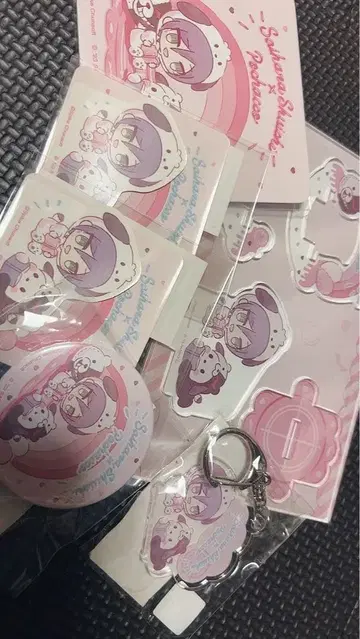 단간론파 산리오 복권 사이하라 슈이치