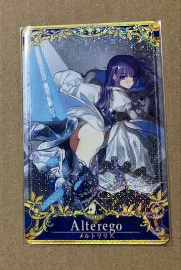 fgoac 멜트릴리스 최종 재림 페이탈 성배 100LV