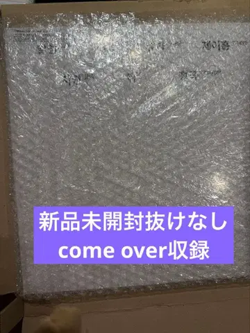 BTS 아리랑LP Deluxe Vinyl B &W Ver.