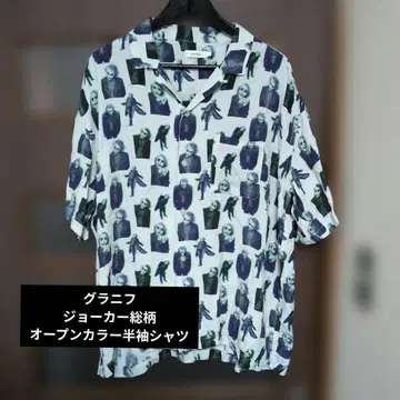 graniph 배트맨 조커 반팔 오픈 카라 셔츠 하와이안 셔츠