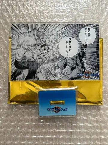 황금의 갓슈!! 2 게이머즈 특전 장면 아크릴 스탠드