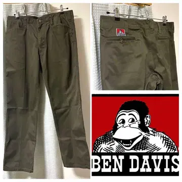 벤데이비스 34 BDW-5000 카키