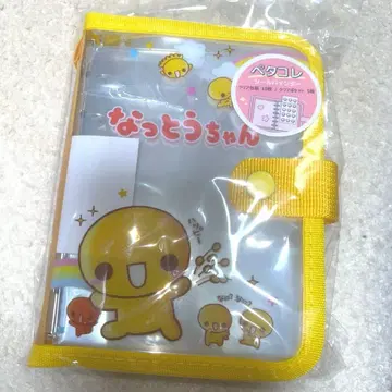 낫토짱 페타콜레 씰 바인더 씰북