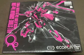 MG 1/100 에일 스트라이크 건담 Ver.RM (네온 핑크)