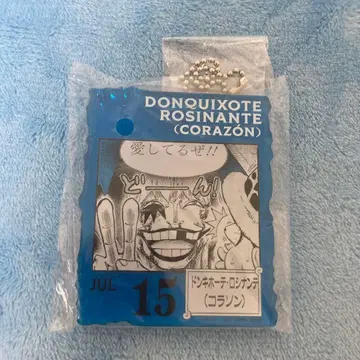 ONE PIECE base shop 복권 돈키호테 로시난테 코라손