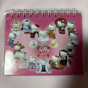 헬로키티 DREAMTALE 헤이세이 레트로