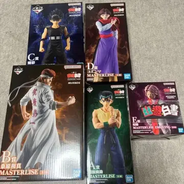 제일복권 유유백서 A상 B상 C상 D상 E상 피규어 암흑무술회편