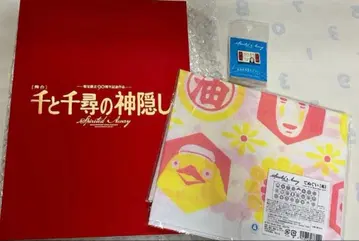 센과 치히로의 행방불명 무대 굿즈 2022 지브리