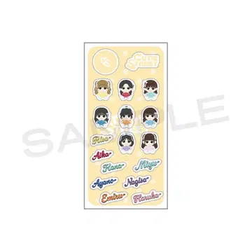 큐티 스트리트 푹신푹신씰