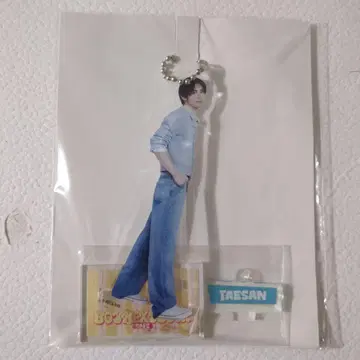 Boynextdoor 카페 테산 아크릴 스탠드 키링