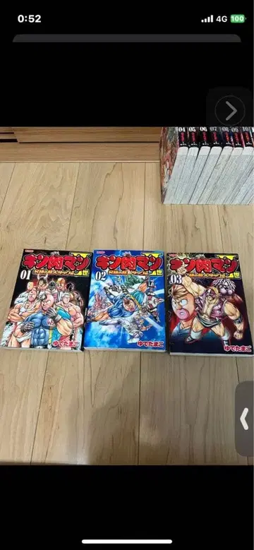 근육맨 2세 궁극의 초인 태그편 전권 1-28권 세트 유데타마고