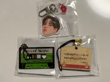 TREASURE 재혁 3종 세트