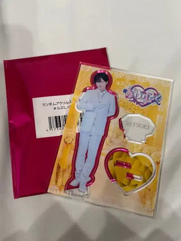 RINDO SHOP 러브시크 사츠키 아크릴 스탠드