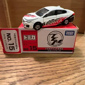 토미카 이벤트 모델 NO.15