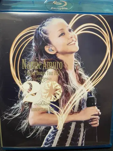 아무로 나미에 메이저 돔 투어 2012 블루레이