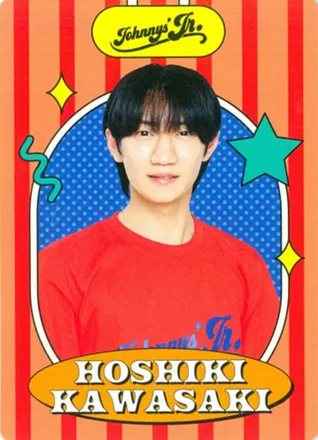 소년 닌자 23년 ISLAND STORE 카와사키 호시키 프로필 카드