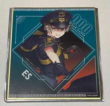 MILGRAM 밀그램 트레이딩 미니 색지 에스