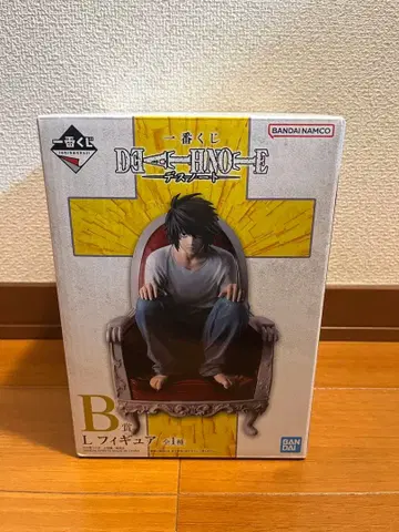 제일복권 데스노트 L 피규어 B상