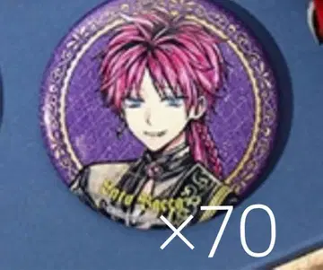 악마 집사와 블랙 고양이 라토