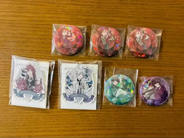 블랙 집사 굿즈 세트