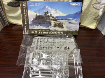MENG ZTQ15 1/35 프라모델 키트