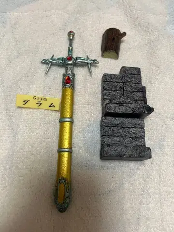 마검 그램 무모노노후 제육편 시그문트 지크프리트 북유럽 신화