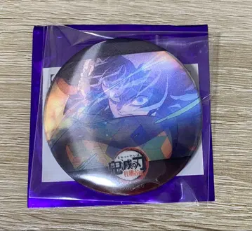 귀멸의 칼날 주합 회의편 액션 애니메이션 캔뱃지 토미오카 기유