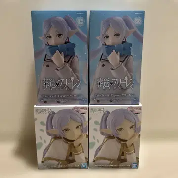 장송의 프리렌 피규어 2종 세트