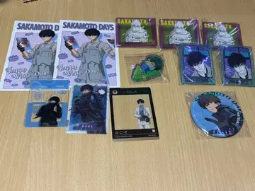 사카모토 데이즈 세바 나츠키 정리2 (2 페이지)