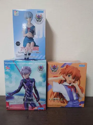 에반게리온 피규어 3종 세트