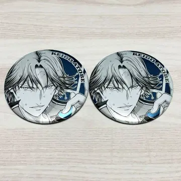 신 테니스의 왕자님 데 컬렉션 캔뱃지 아토베 케이고 2점 세트