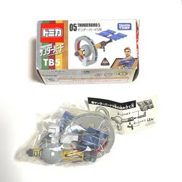 타카라토미 토미카 썬더버드 5호 TB5