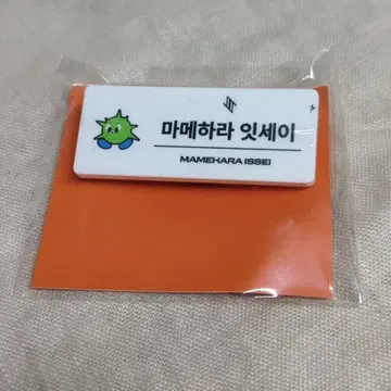 JO1 KCON HONG KONG 2024 마메하라 잇세이 아크릴 네임택