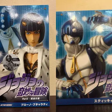 RAH 부챠라티 스티키 핑거스 죠죠의 기묘한 모험 제5부