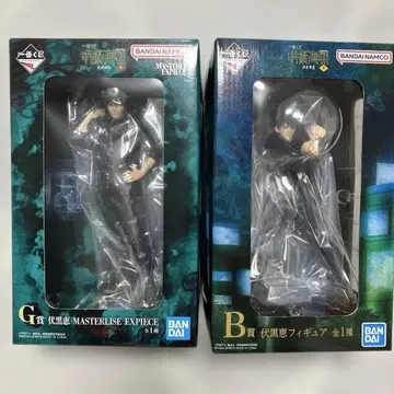 주술회전 1번 복권 후시구로 메구미 피규어 B상 G상 세트