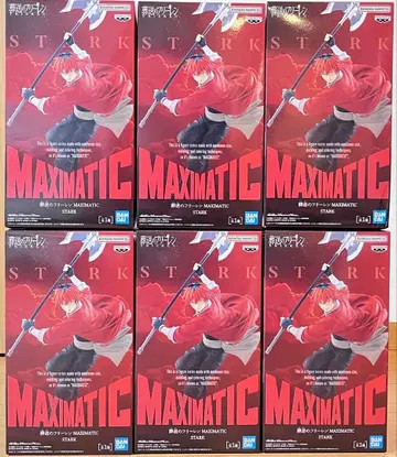 장송의 프리렌 MAXIMATIC 슈타르크 피규어 6개 세트