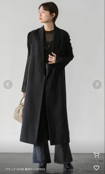 NOBLE 숄카라 롱베스트